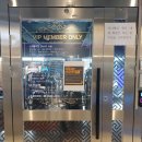 채널24시 이미지