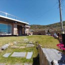 주택나라공인중개사사무소 이미지