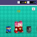 PICK ME UP 이미지