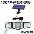 주식회사제이디건축 쇼핑하우