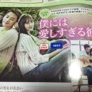 효눅
