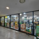 황금목장(명동성당점) | 명동 성당 서브웨이 앱 주문으로 빠른 픽업 feat.이탈리안 BMT