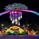 과일도시 이미지