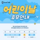 디비싸이클 네이버블로그