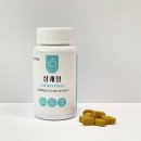 갈산한의원 이미지