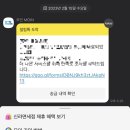 삼백가전