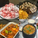 육대빵 - 수영구 수영로408번길 22 | [부산] 남천동 제주산 대패맛집 육대빵 | 주차,사이드 4가지 먹은 후기