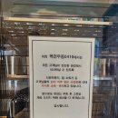 역전우동0410춘천석사점 | [춘천] 역전우동0410 춘천석사점 내돈내산