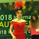 미용사(메이크업) 자격과정 | 미용사(메이크업) 국가기술자격 과정
