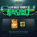 멀티게이트서비스 네이버블로그