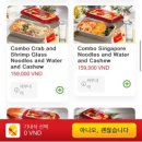 ㈜시도항공여행사 | 베트남 나트랑 비엣젯항공 결제오류 실패 후 예매 성공