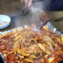 메인PC | 신가동쭈꾸미 | 불맛과 감칠맛이 폭발한다! 공주칼국수쭈꾸미, 신가동맛집으로 인정합니다