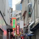 아지트 선셋 이미지