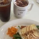크레메리 | 광교 카페거리 따뜻한 분위기의 브런치 카페 크레메리 솔직후기