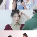 이연