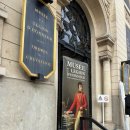 [한국 문화] 음식으로 만나는 한국의 이해 1 | <프랑스 파리 방문기#14>낯선 도시에서 만난 익숙한 맛 ___파리의 식탁과 오르세에서의 사유