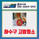 매여울로57번길 2 네이버블로그