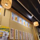 신세대빌딩 이미지