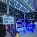 플레이그라운드 다녀왔어요.(리얼 후기)