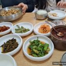 선비촌 밥상