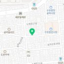 우리사세탁소 이미지