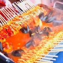 빨간오뎅 이미지