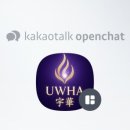해어화 | 🪻해어화 원데이 수업 후기🪻