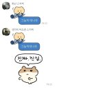 대나무집참숯갈비 | 강진 마량맛집 “대나무집 참숯갈비“ 드디어 가봤으예,,
