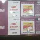 셰프의돈까스 하남점 이미지