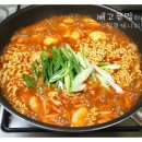 대구막창구이 이미지