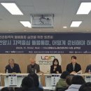 안양시만안종합사회복지관 이미지