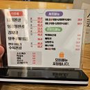장안51 | [장한평 찐맛집] &#39;뚝배기양평해장국장안직영점&#39; 선지가 리필되는 얼큰한 장안동양평해장국 후기🔥