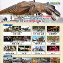 (주)기술과창조 이미지