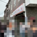 송기길 이미지
