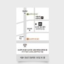 김시안에스테틱