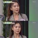 최할리 카카오 검색결과
