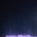 북항 노을공원 일대 이미지