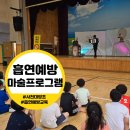 각산로 88 네이버블로그