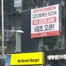 세븐일레븐청주서문점