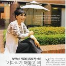 효소사랑