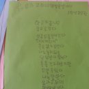 월문초등학교 이미지