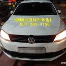 용인기흥자동차배터리출장밧데리