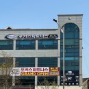 포커스 피트니스 | 전주 신시가지헬스장 포커스피트니스 간판 및 사이니지 시공 후기