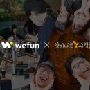 향기내는사람들주