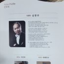 성암매점