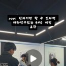 신수태권도장 이미지