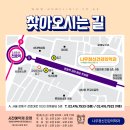 나우정신과의원
