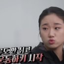배드민턴스토리