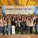 남서울광고기획 이미지