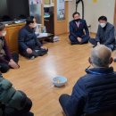 동천동 행정복지센터 이미지